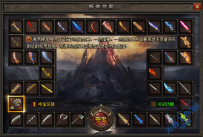 摇骰子 夺宝脚本